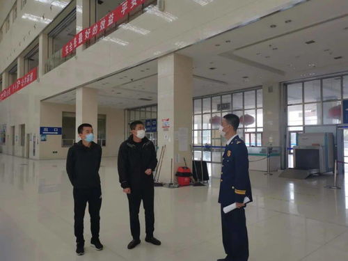 筑牢安全防线 应急管理部门领导带队督查车站、文化场馆及重点企业安全管理工作