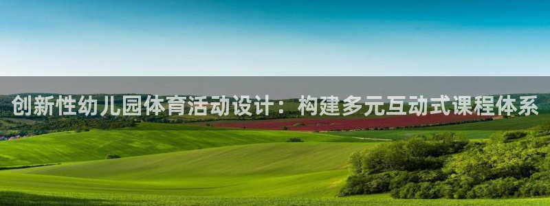 v66体育彩票