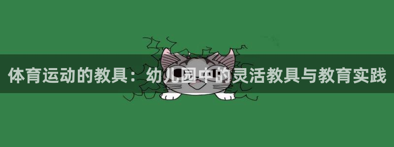 v66体育彩票平台存在多久了